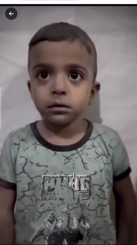 Palestinian boy in Gaza