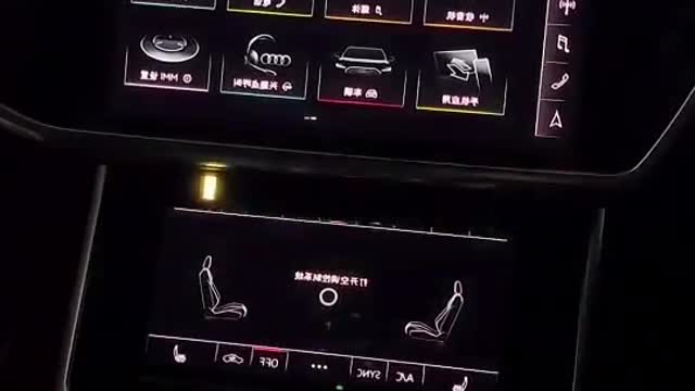 Automobile sound interior atmosphere small car lamp