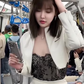 Beautiful Chinese Girl