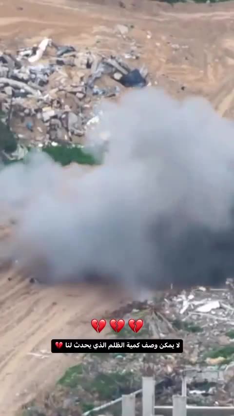 Bisogna proprio essere criminali per difendere dei criminali!