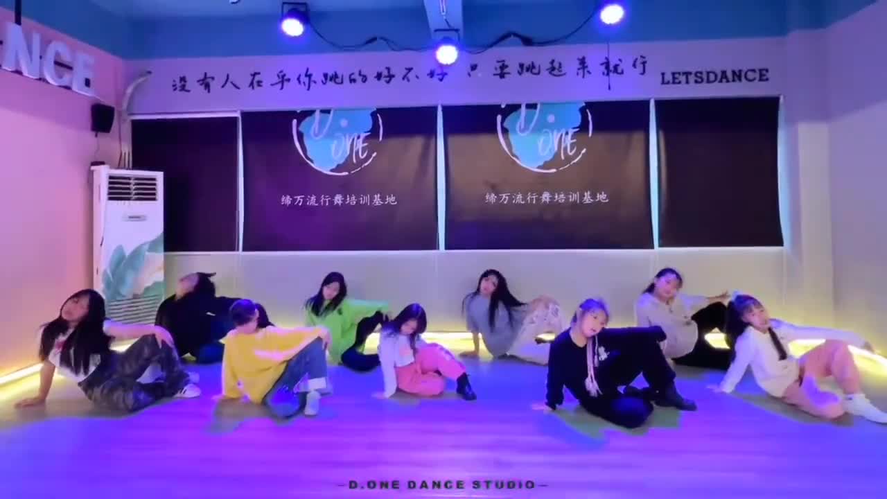 Dancing youth