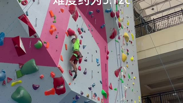 The competition route of rock climbing competition cup elite group is about 5.12cmp4