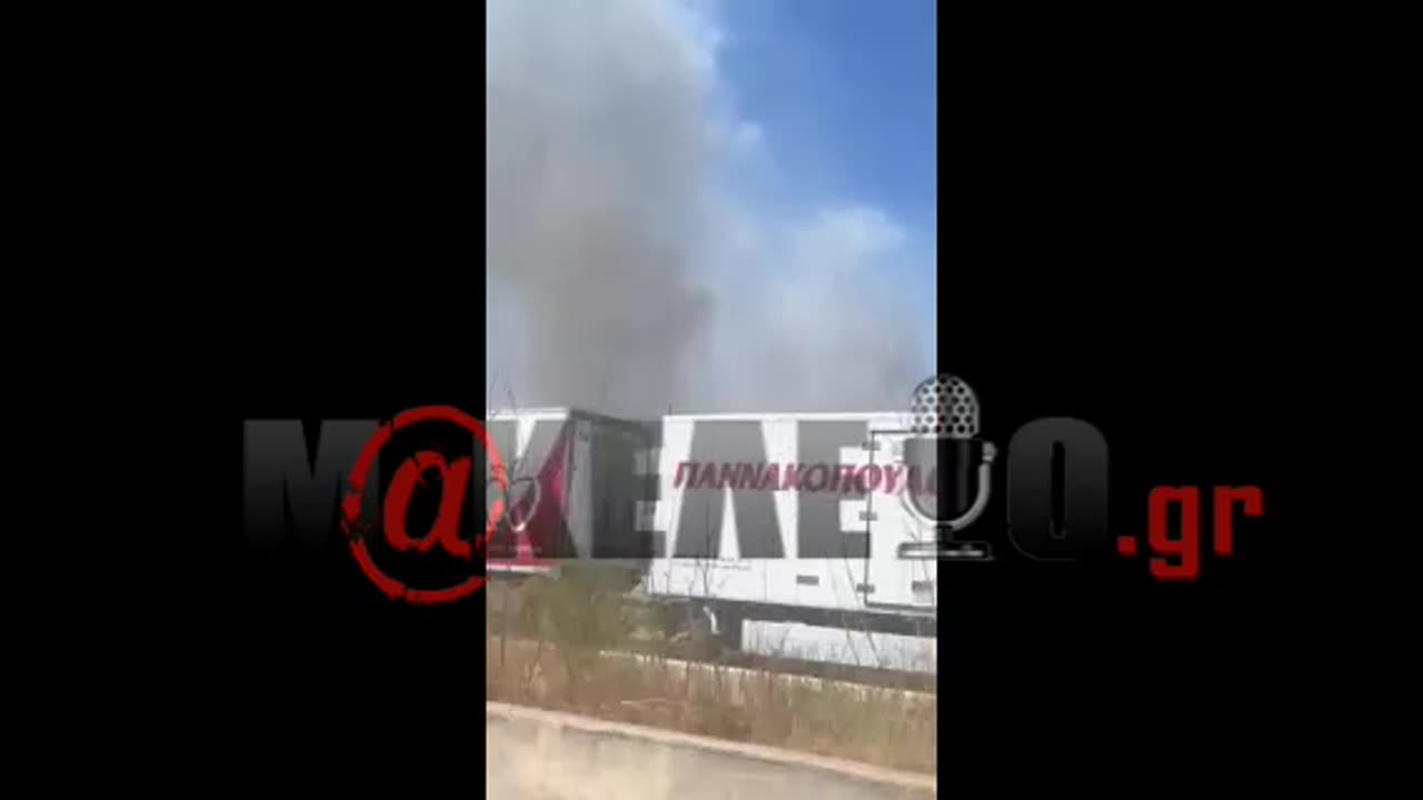 Φωτια Αττικη