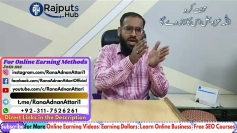 How to Online earning