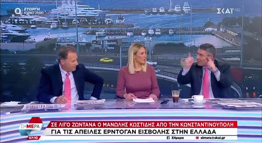 ΕΔΩΣΕ ΡΕΣΤΑ Ο ΠΑΥΛΟΠΟΥΛΟΣ-ΑΠΛΑ ΔΕΙΤΕ.