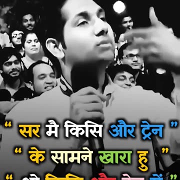 True line # heart touching video