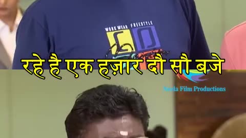 Comedy video of 2024