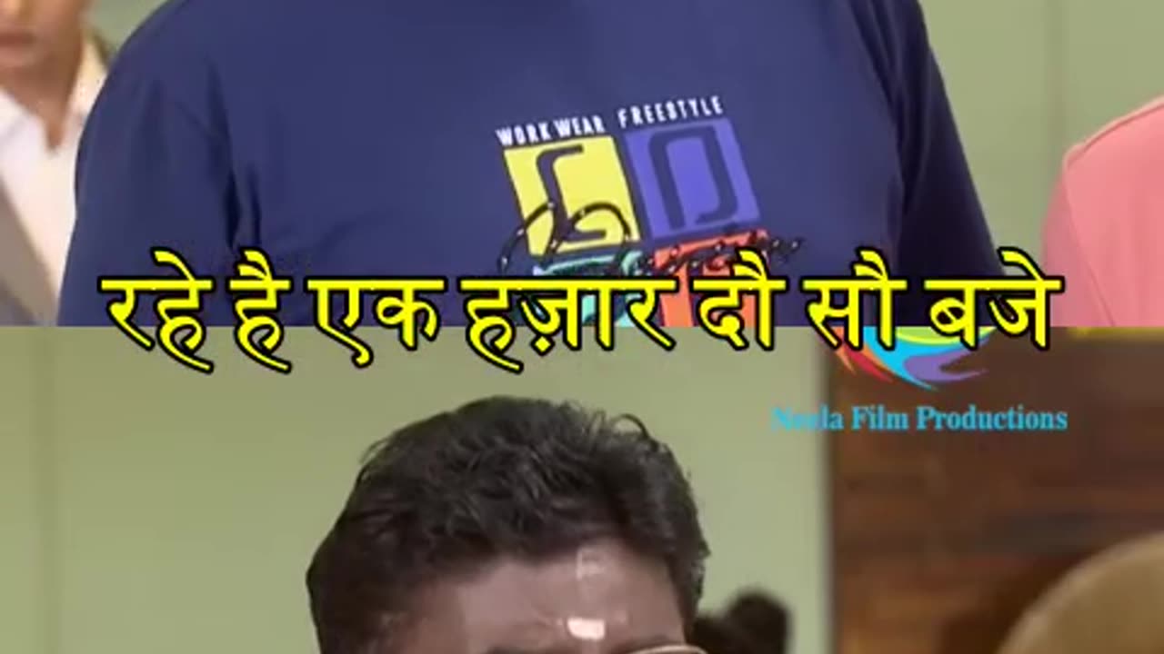 Comedy video of 2024