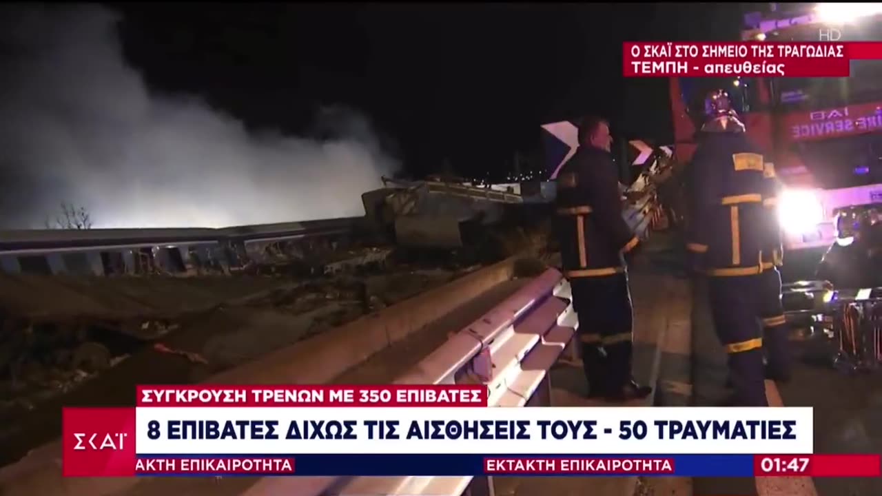 Το πρώτο ρεπορτάζ από τον τόπο της τραγωδίας