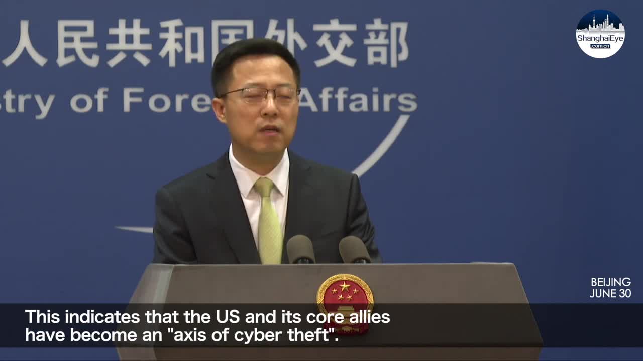 US and core ally UK the 'axis of cyber theft' for hacking China's key info and sci-tech systems