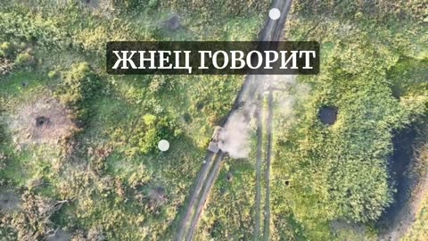 Vremevka 04.08.2023