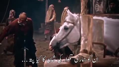 Best video Ertugrul ghazi