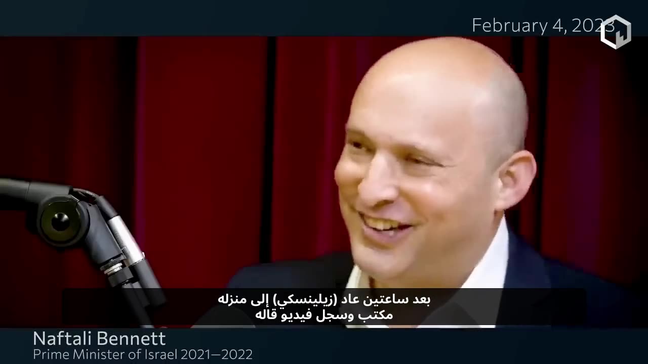 Scott Ritters' Agent Zelensky Part II arabic subtitles