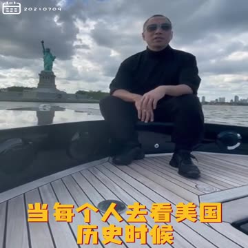 20210709文贵先生gettr²回顾：有啥别有病； #缺啥别缺信仰别缺胆量！