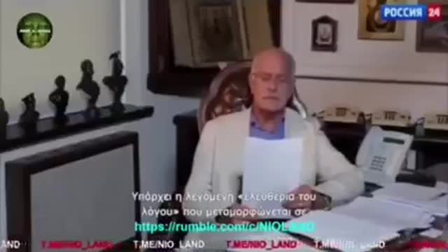 ΠΩΣ ΓΙΝΕΤΑΙ ΑΠΟΔΕΚΤΟ ΤΟ ΑΔΙΑΝΟΗΤΟ...