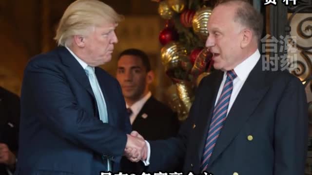 Biggest Donors Don't Back Trump 2024 Fight?
