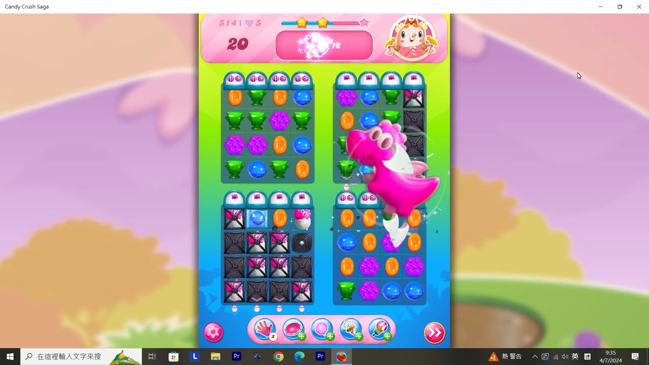 Candy Crush Saga Record (Level 514)