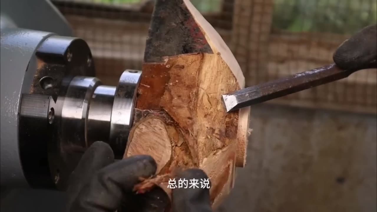 Wood gadgets