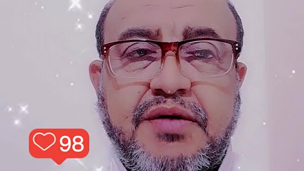 اللهم أكرم ابي في الآخرة كما أكرمه في النيا