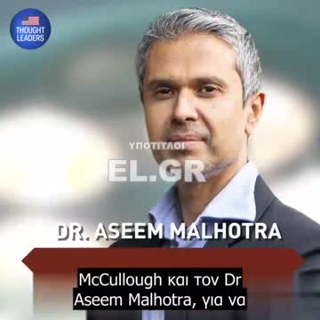 Εγκληματικό να λες στα άτομα με φυσική ανοσία να εμβολιαστούν