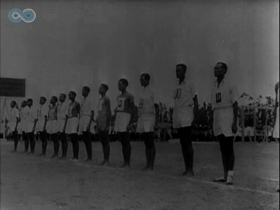 Sport Festival in Addis Ababa, July 1947