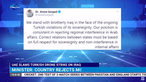 UAE Slams Turkish Drone Strike On Iraq | Indus News | Indus News Bulletin