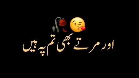 New video #tiktok