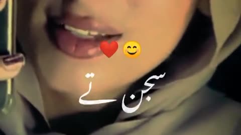 New One_Please subscribe_viral