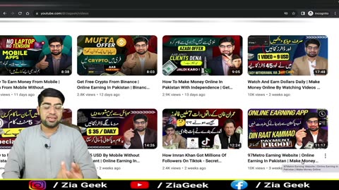 online earning in pakistan by affiliate marketing| online earning in pakistan | make money online