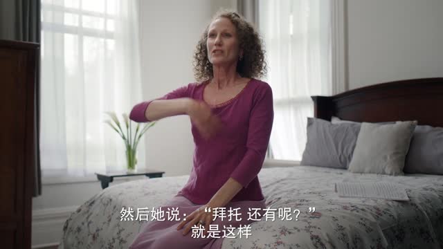 proficiency. With the d evelopment of China