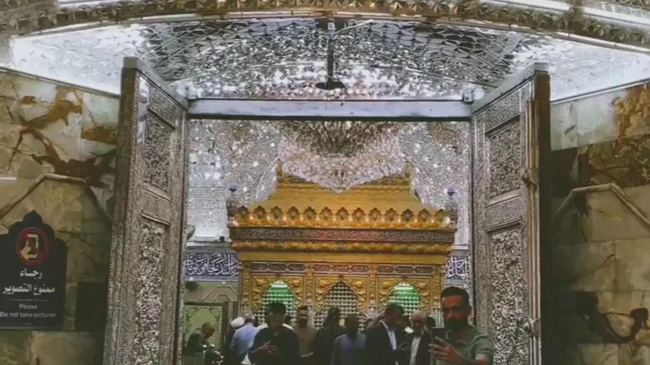Shrine of Mola Hazrat Abbas Roza Ziyarat Hazrat Abbas