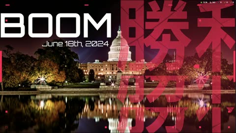 Phil Godlewski - BOOM - June 18th, 2024