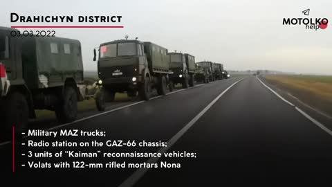 Military equipment with red rectangles goes towards the border of Ukraine from Belarus