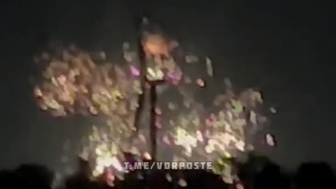 Incendiary shells over AFU positions