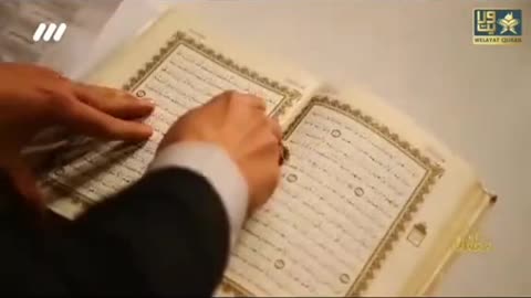 Mashallah subhan Allah ❤️full watch this video