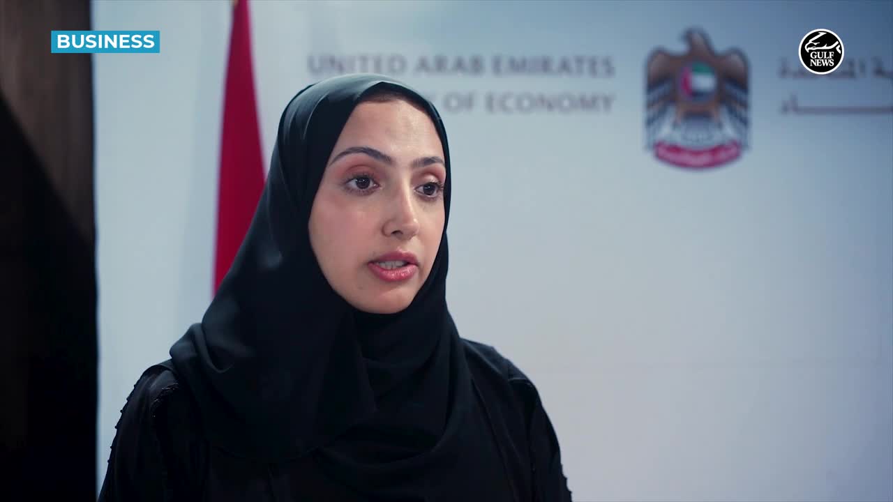 UAE to bring tough rules on sourcing of gold imports