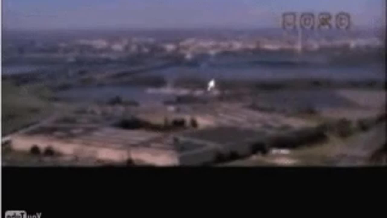 9/11/2001 Pentagon "Pentagram"?