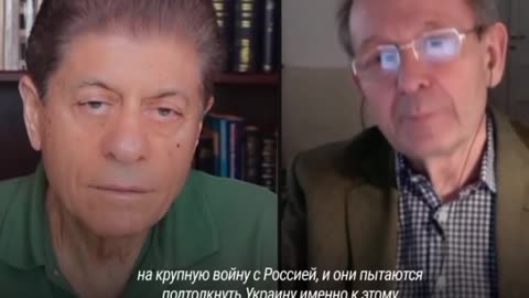 US loses last chance to destroy Russia - ex-British intelligence officer Alistair Crook