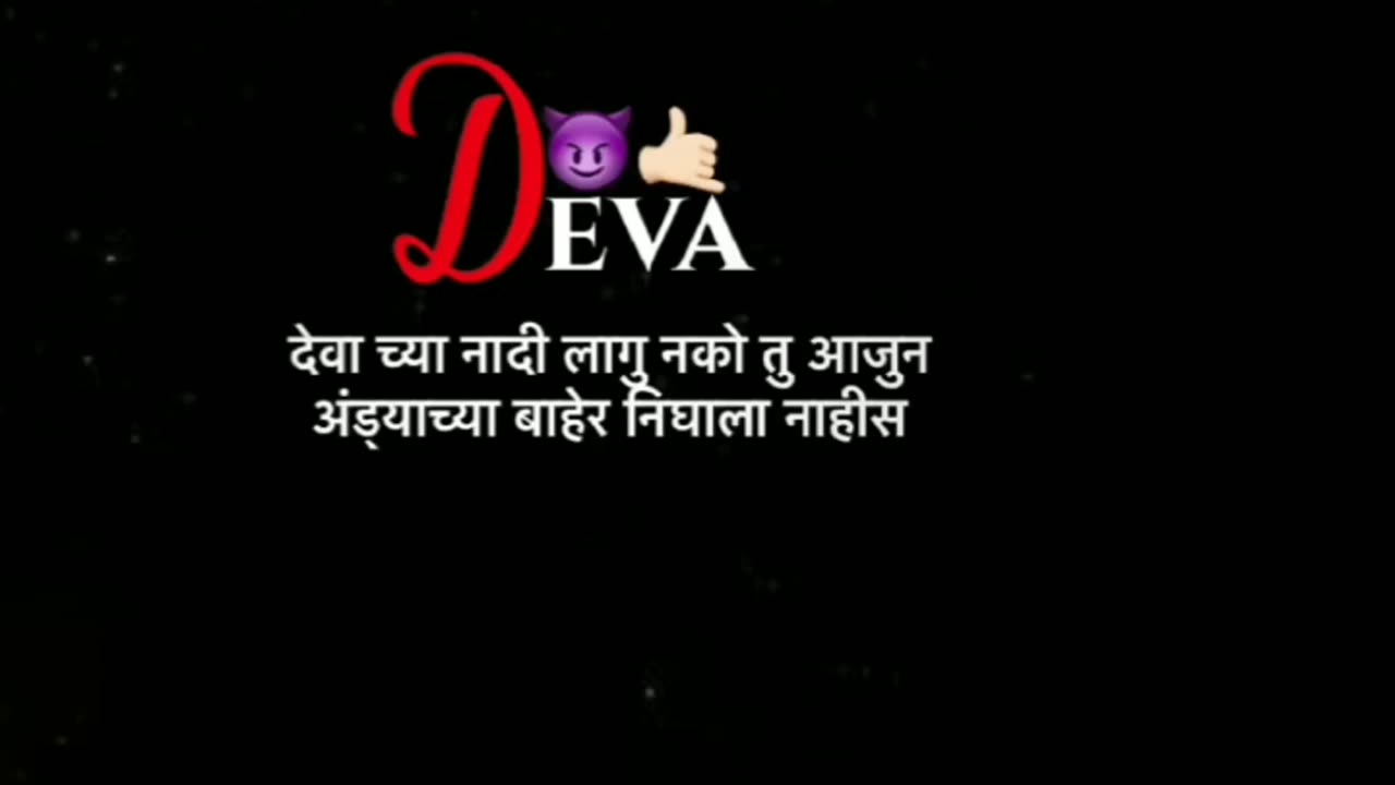 Free Fire फ्री फायर हॅक व्हिडिओ