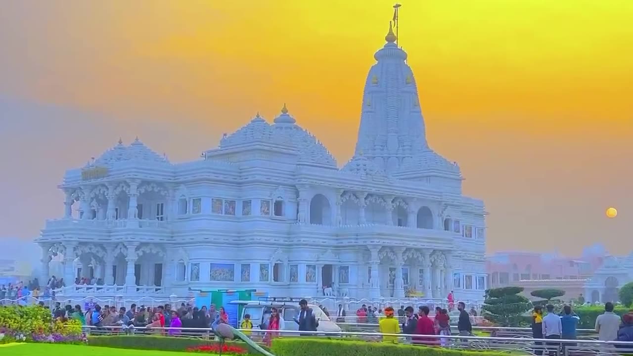 Prem mandir