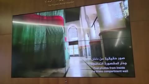 نبی ﷺ کی قبر شروع سے اب کیسے بنائی گئی؟ بہت اہم ویڈیو || NABI KI QABAR SURU SE AB TAK KAISE BANI