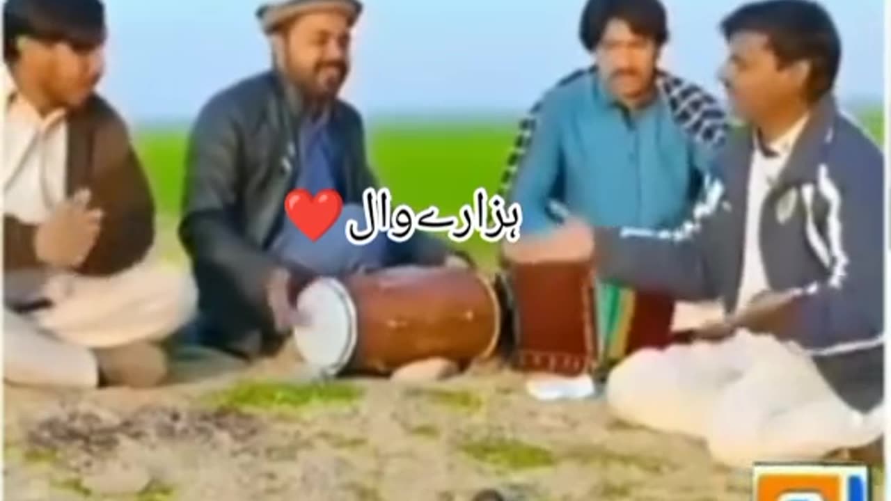 Jo jo apny bv se darty hain un k liye ya song