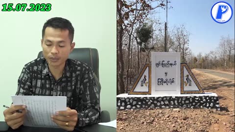 လားရှိုး မြို့မဈေးအတွင်းရှိ ဇွဲထက်ရွှေဆိုင်၊ KIA ရဲ့ လည်မြို၊ ချင်း လုပ်ငန်းရှင်များ။ #KSO-15.7.23