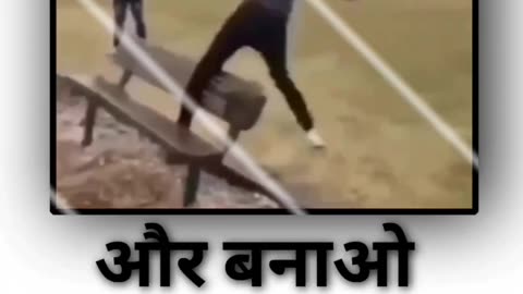 Make more instagram reels 😆 | Funny videos 😜 | viral video | #shorts #short #trending