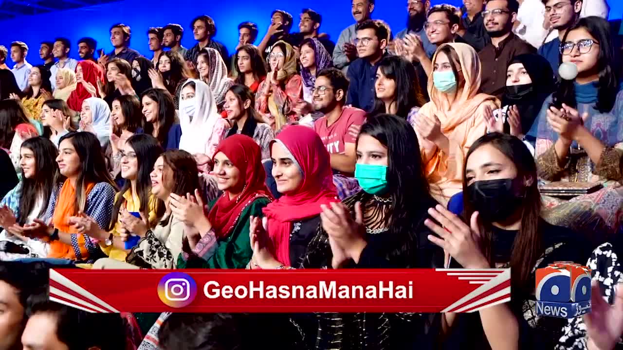 Tune in on Sunday to watch Hasna Mana Hai at 11:05 PM only on Geo News