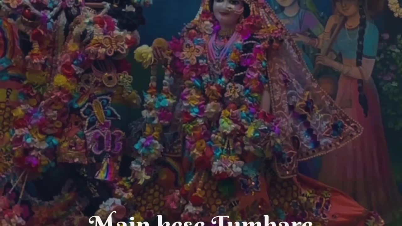 Jai shree Krishna