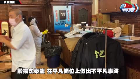 「護國神醫」沈泰龍61歲驟逝！生前最後一句話曝光 曾吹哨金芭黎台商確診 | 台灣新聞 Taiwan 蘋果新聞網