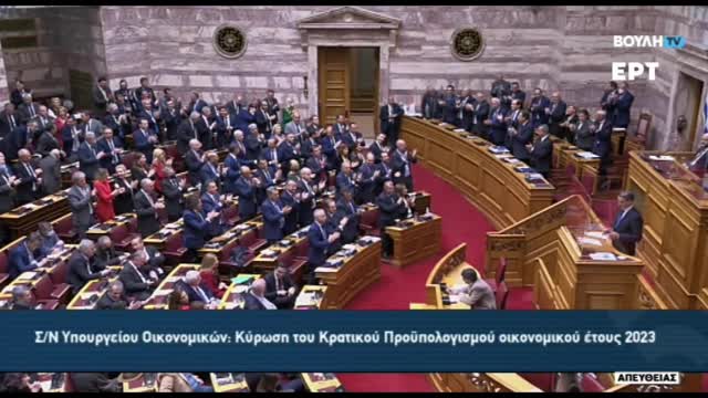 ΚΟΥΠΟΝΙΑ ΦΑΓΗΤΟΥ ΑΠΟ ΜΗΤΣΟΤΑΚΗ