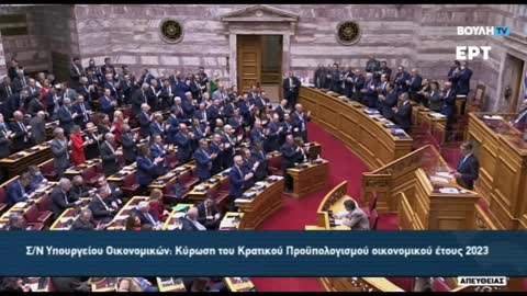 ΚΟΥΠΟΝΙΑ ΦΑΓΗΤΟΥ ΑΠΟ ΜΗΤΣΟΤΑΚΗ