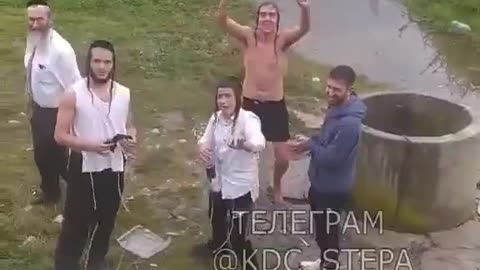 jews Bathing In Village Drinking Water